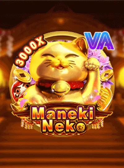 u9k new game